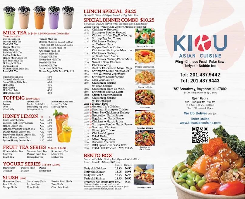 menu 0